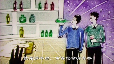 于嘉乐 - 感情深一口闷