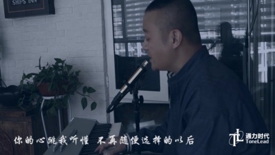 熊汝霖 - 孤独症的猫