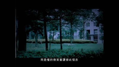 周华健 - 我们不哭