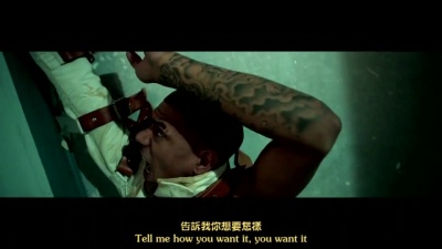Fazer - Killer