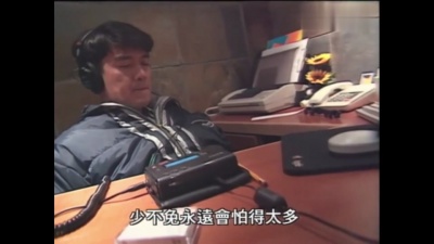 周华健 - 谁叫我