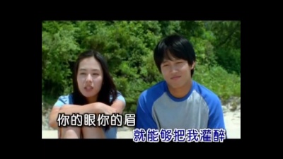 徐靖博 - 完美的误会
