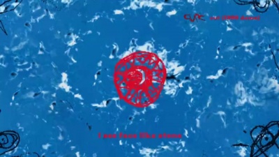 The Cure - Cut