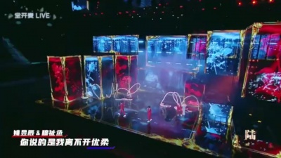 TF家族-张极、TF家族-左航、TF家族-张泽禹、TF家族-陈天润、TF家族-穆祉丞、TF家族-姚昱辰 - Bad Boy