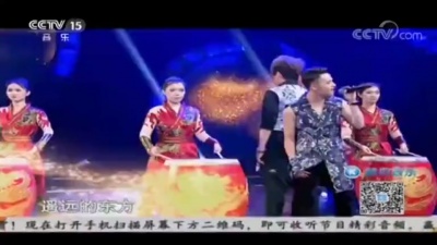 MIC男团 - 龙的传人