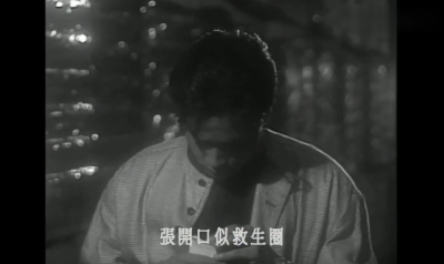张国荣 - 无心睡眠