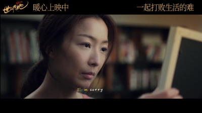 郑秀文、冯德伦 - 对不起 我忘了 我爱你