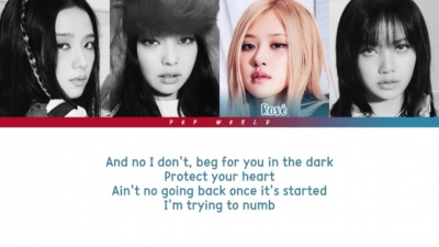 ROSÉ(로제) - Hard to Love