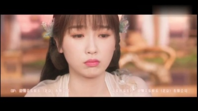 井胧、井迪儿 - 彼岸