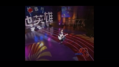 许巍 - 执着