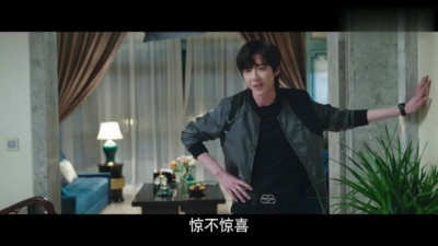 影视大网罗 - 《做自己的光》发布首支预告