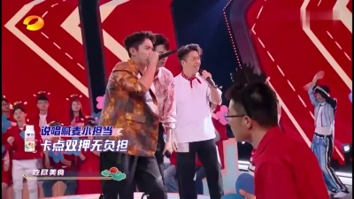林晓峰、王鹤棣、秦霄贤 - 祝寿歌