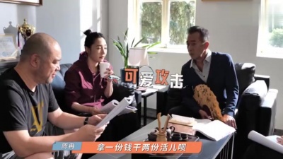 影视大网罗 - 《我们这十年》发布《唐宫夜宴》单元花絮