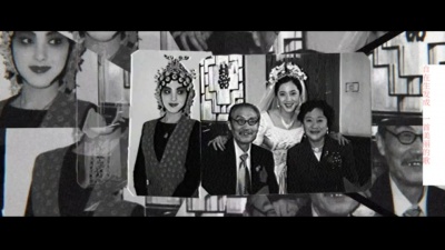 曾黎 - 草木之骨