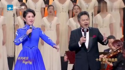魏松、王一凤、郑培钦、严圣民 - 领航