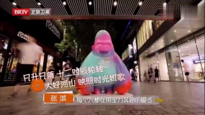 张淇 - 春风十里