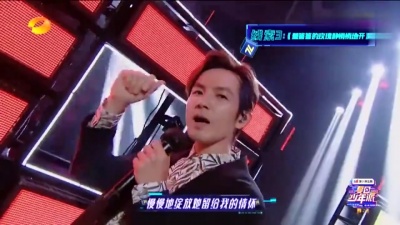 钟汉良、萧敬腾、丁程鑫、张真源 - 羞答答的玫瑰静悄悄地开