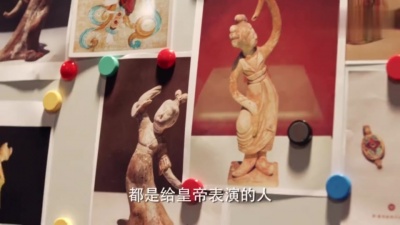 影视大网罗 - 《我们这十年之唐宫夜宴》陈冉下决心要还原出唐俑之美