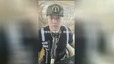 孙方 - 爱情有时很残忍