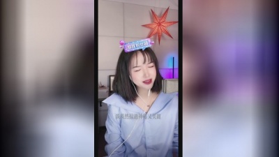 阿梨粤 - 你的眼神
