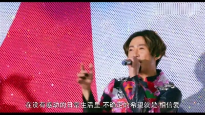 影视大网罗 - 《岚：5×20 周年巡回演唱会“回忆录”》一起看演唱会送祝福啦