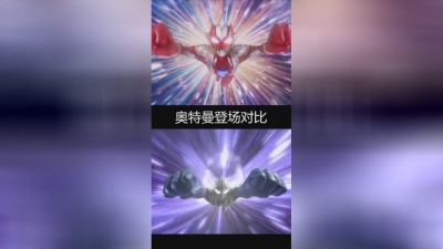 麦辣鸡腿堡zzz - 看到艾斯的技能，我激动哭了 #奥特曼