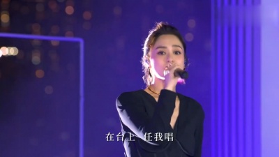 爱豆圈 - Twins《下一站天后》2022下一站 容我开唱音乐会