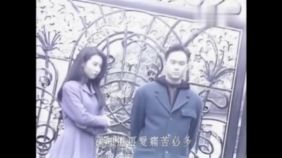 张智霖、许秋怡 - 现代爱情故事
