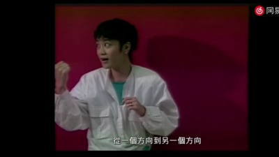 鸡毛蒜皮 - 忙与盲 张艾嘉