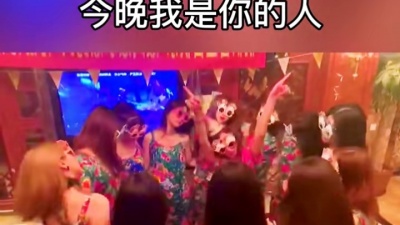 小可可在此 - 今夜星光闪闪.爱你的心满满 #dj  #上热们