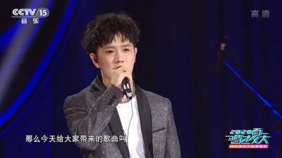 郭聪明 - 你会遇见更好的人