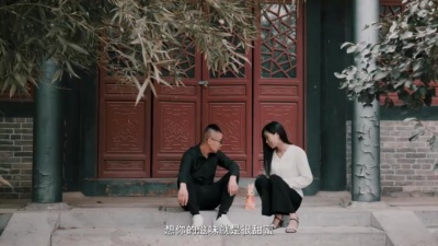 石雪峰 - 今生只为你着迷