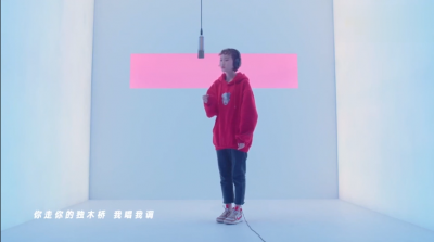 陈雪凝 - 假装