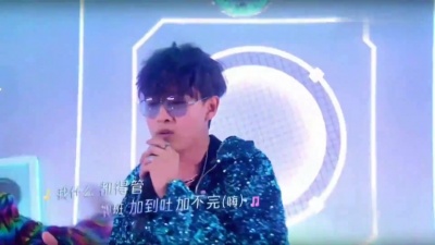 秦霄贤 - 牛马Disco