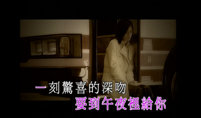 梁咏琪 - 灰姑娘