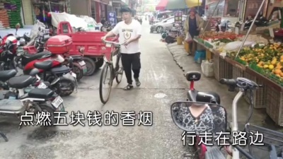 林佳生 - 拼搏的伤痕