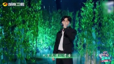 苏有朋 - 心爱