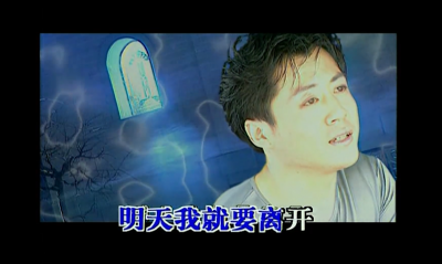 李琛 - 窗外
