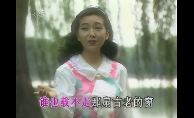 江珊 - 梦里水乡
