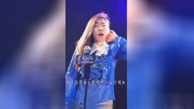 小野曼妮 - 所有关于你的消息统统掩埋❗️