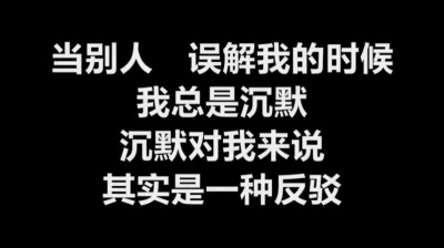 明天怎么穿 - 赵传 - 《沉默的羔羊》 [歌词] （新加坡剧【