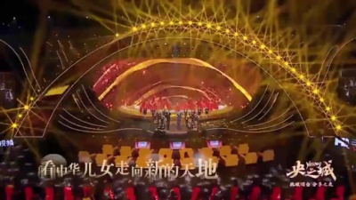 马佳、鞠红川 - 新的天地
