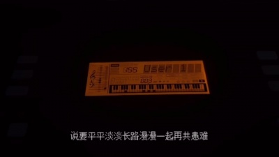 Nicky - 说散就散