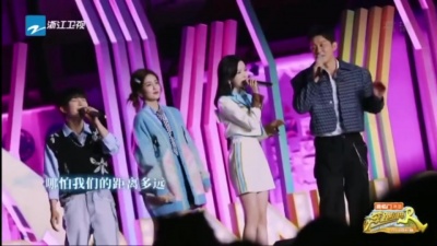 李晨、白鹿、周深、陈卓璇 - 一千零一个愿望