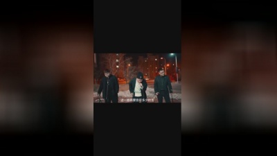半吨兄弟 - 这人生啊