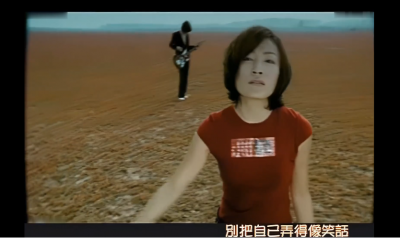 陈琳 - 爱就爱了