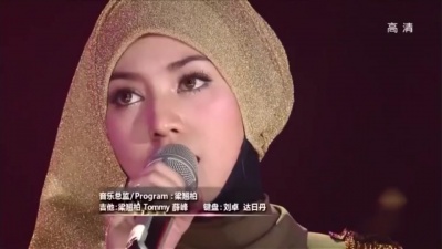 Shila Amzah - 洋葱