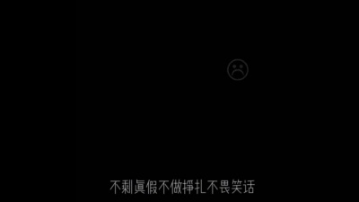 Zyboy忠宇 - 起风了
