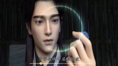 豆豆果 - 小久《月邀人间客》饭制版