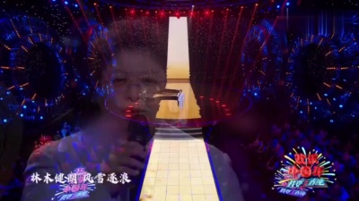 韩红、董冬冬、陈曦 - 回家